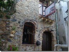 P1130007