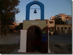 P1130559