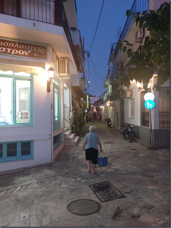 Skiathos 1