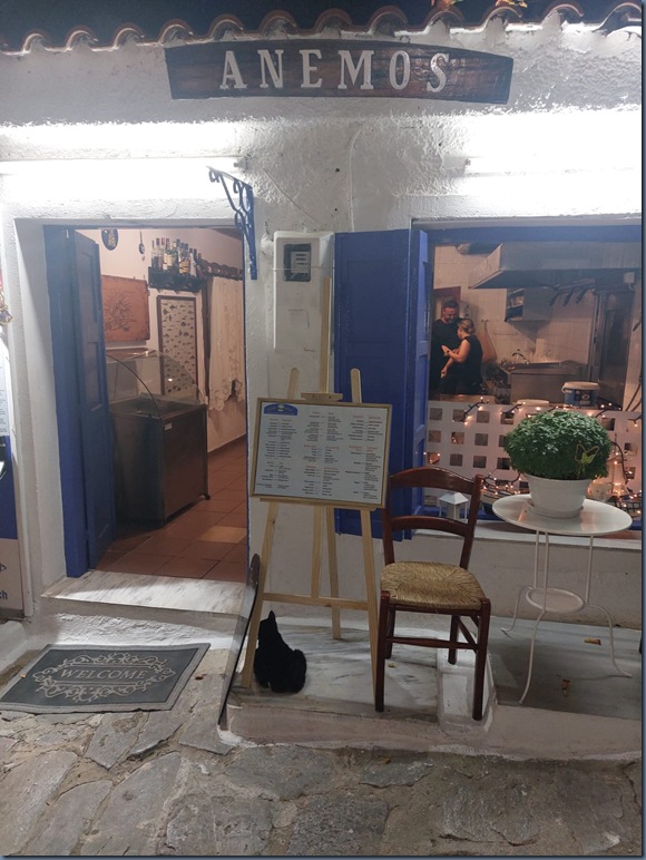 Skiathos 3